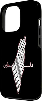 Keffiyeh Palestine Map Arabic Scarf Shemagh Palestinian Flag Case - Image 2