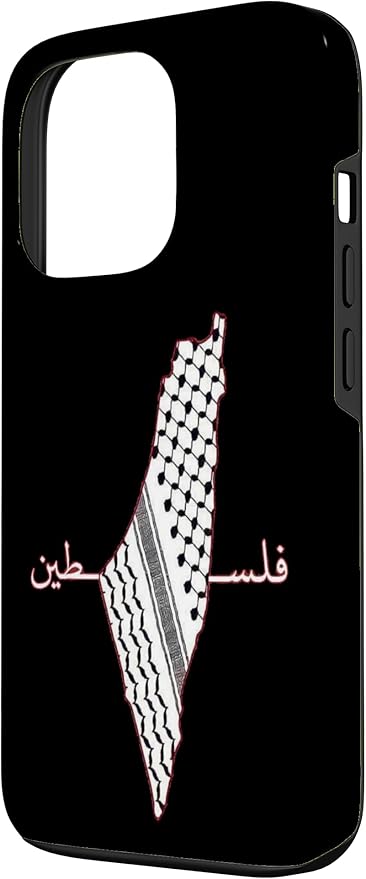 Keffiyeh Palestine Map Arabic Scarf Shemagh Palestinian Flag Case - Image 2