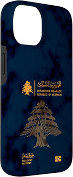 Lebanon, Lebanon Passport, Lebanon Flag, Lebanon map. Case - Image 3
