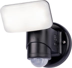 Wired Motion Security Light - Image 2