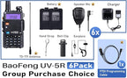 BaoFeng Radio UV-5R 8W Ham Radio 144-148Mhz/420-450Mhz + 1pcs TIDRADIO Driver - Image 7