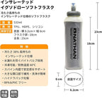 Nathan Insulated Soft Flask, Soft Flask Running Bottle, Hydration Insulated - Image 3