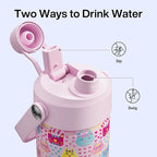 ENCOOL Insulated Water Bottle - Image 3