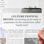 3X Pocket Magnifier - Image 3