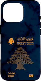 Lebanon, Lebanon Passport, Lebanon Flag, Lebanon map. Case by Unknown