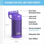 THERMOS FUNTAINER Water Bottle - Image 2