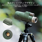 K&F Concept® IP68 10 Meters Waterproof 12X50 Monocular Telescope - Image 2