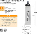 Nathan Soft Flask with Bite Top, Collapsible Running Water Bottle - Image 3
