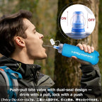 Azarxis TPU Soft Flask Collapsible Water Bottle Running Folding Gel Water - Image 3