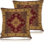 Swono Paisley Carpet Cozy Pillowcase Cushion Cover, Persian Carpet Tribal by Swono