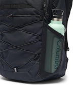 Columbia Unisex Atlas Explorer 28L Backpack, One Size - Image 9